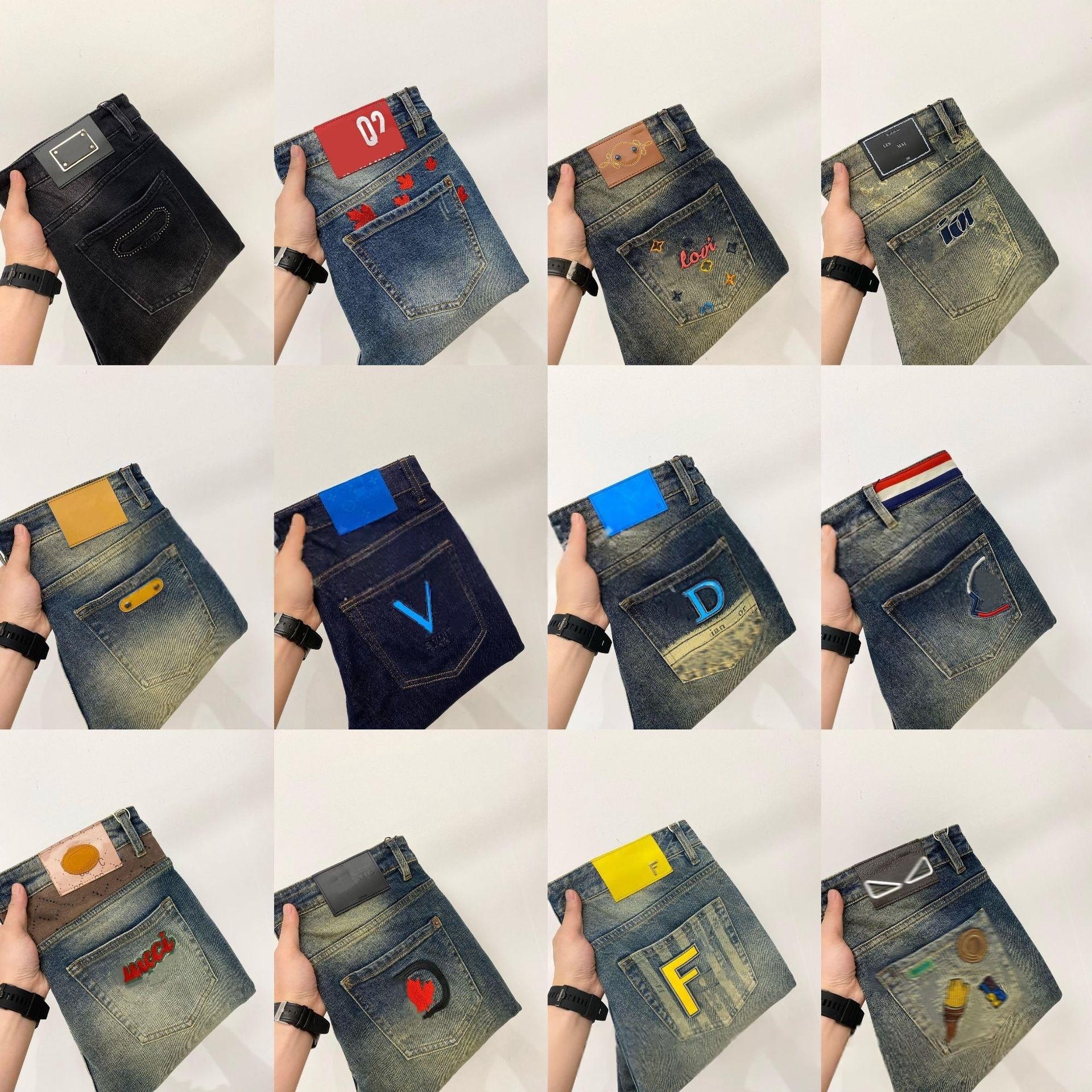 26 New Designer Jeans Style Streetwear Men's American Vintage Washed Gradient Straight Leg Jeans Loose Wide Leg Stacked Fit