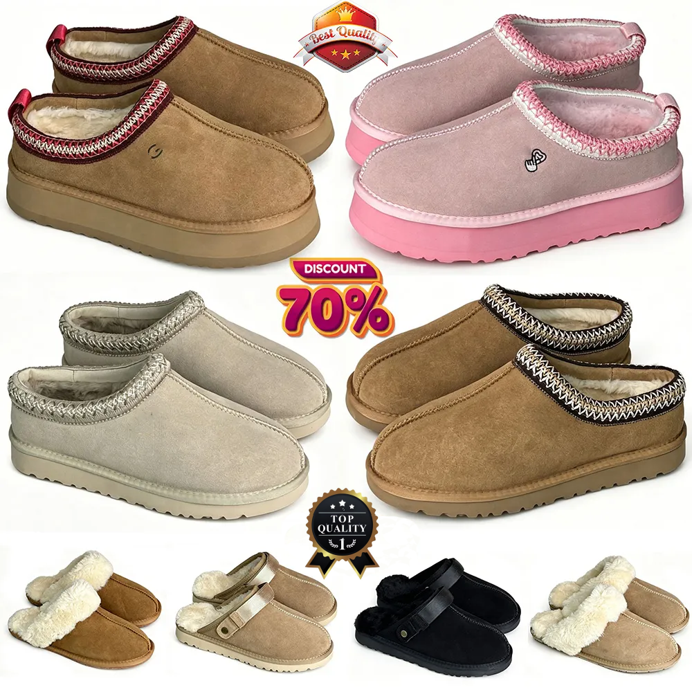 Tasman Tazz mustard seed Chestnut Sand Fur Slides Sheepskin Classic Ultra Mini Platform Boot Winter Women Men Slip-on Shoes Suede Upper Wool Fall Sl