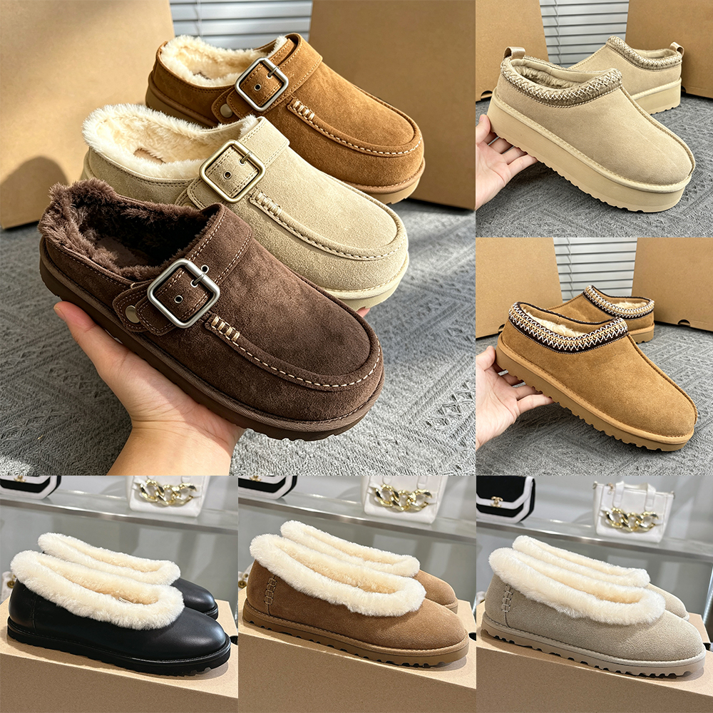 Designer Goldenstar Evelina Clog Burnt Cedar Slippers Tazz Tasman Slippers Women Suede Fur Lined Clogs Sandal Fall Winter New Warm Shoes Chestnut &