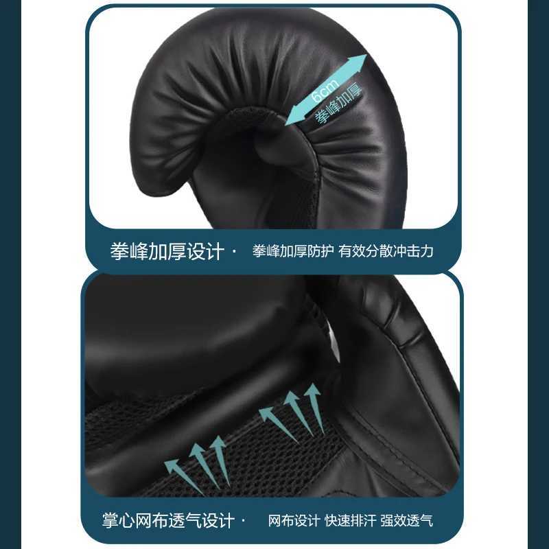 Protective Gear Professional boxing gloves for men and women training in Sandboxing fighting sandbags adult and children's gloves Q260923