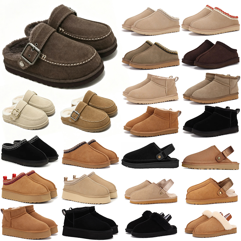 Free Shipping Australia ugggoldenstar clogs womens Slippers Clog Slides Dad Sandal Women Men Tazz Tasman Fall Chestnut Sand Winter Booties Snow Shoe