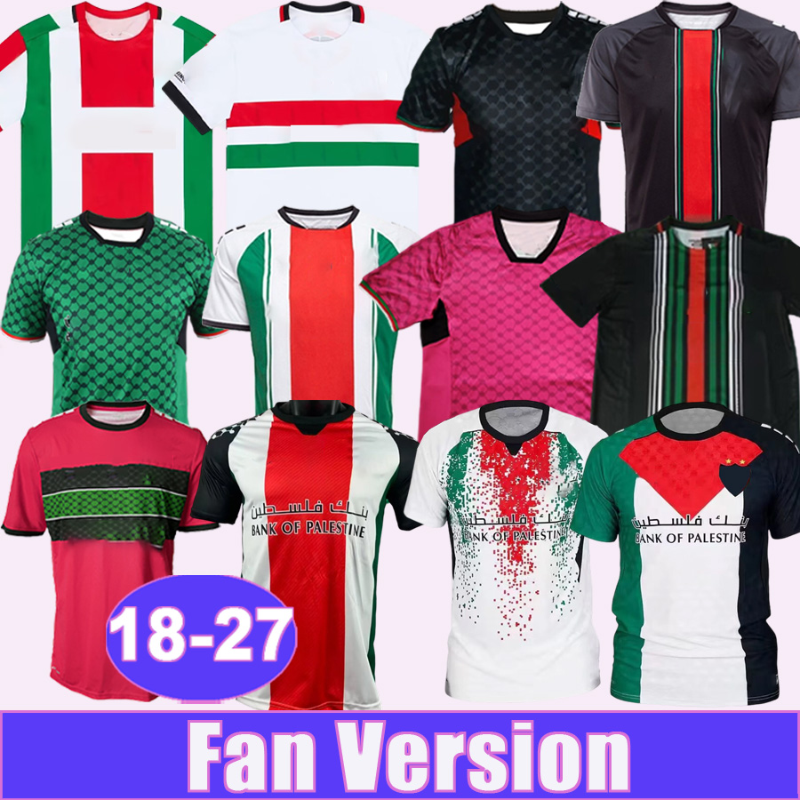 20 21 22 Palestino Mens Soccer Jerseys Palestine National Team Jimenez Benitez Cortes 24 25 27 Accueil Rouge Blanc Noir 3ème Maillot de football