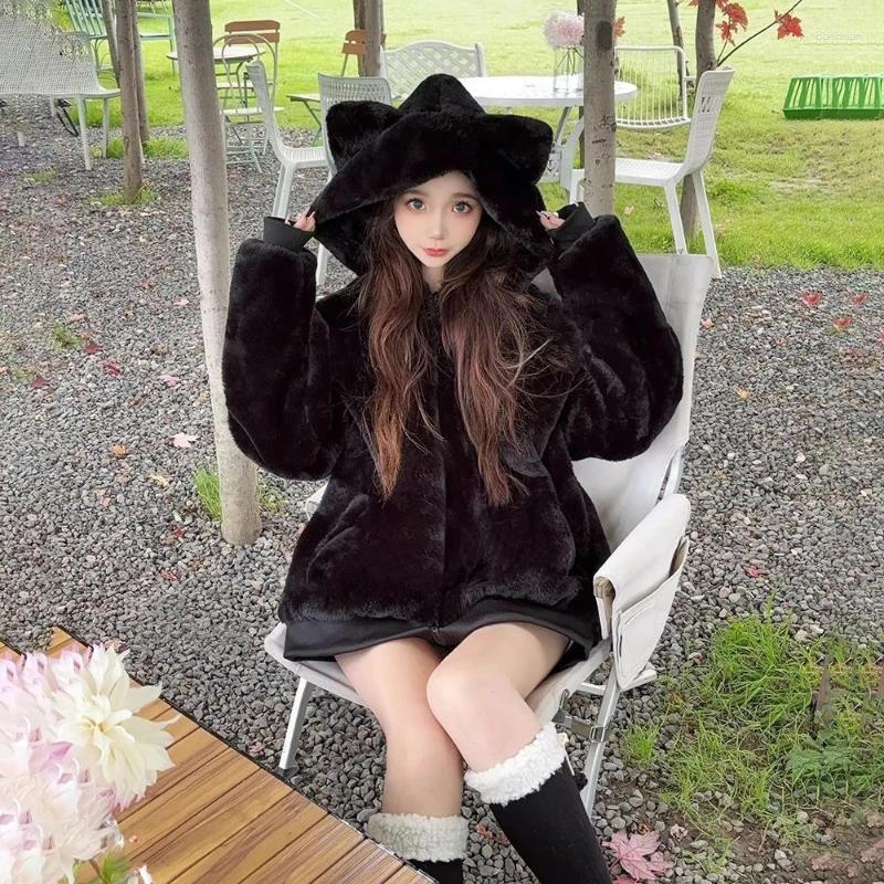Women's Fur Japanese Sweet Long Sleeve Ears Patchwork Coat Faux Jacket Women Kawaii Y2k Vintage Hoodie Casual Autumn Winter 2026 41