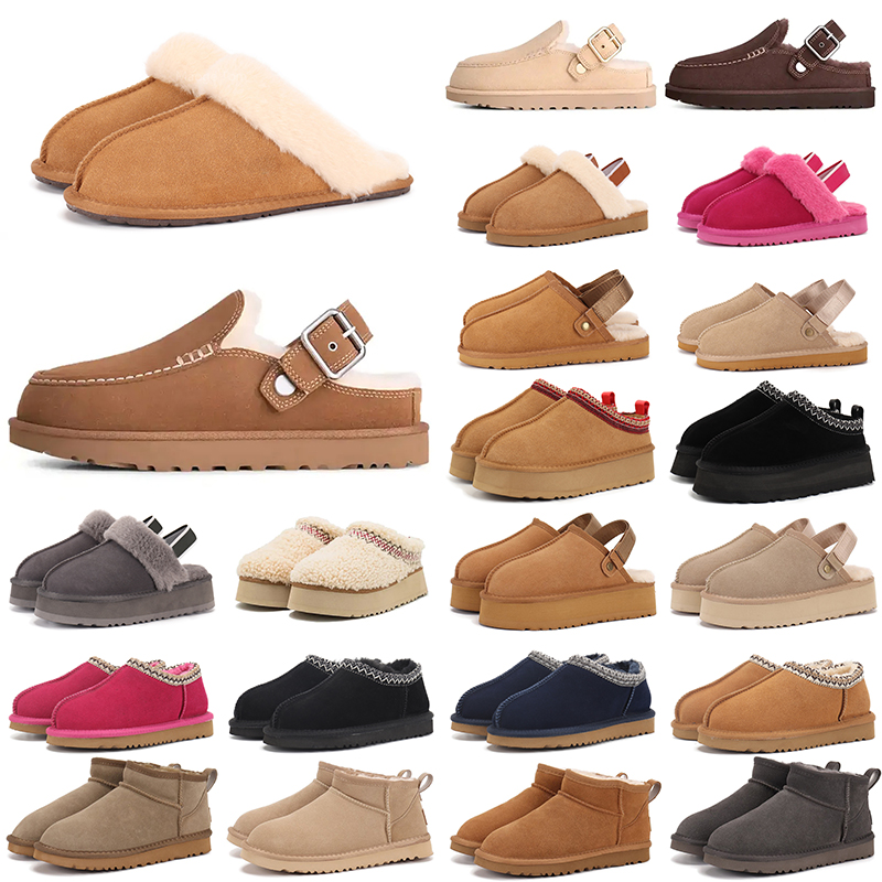 With box uggswoman boot designer boots women plush lined mule slippers goldenstar evelina clog fur slides tasman slippers tazz bootes winter snow ul