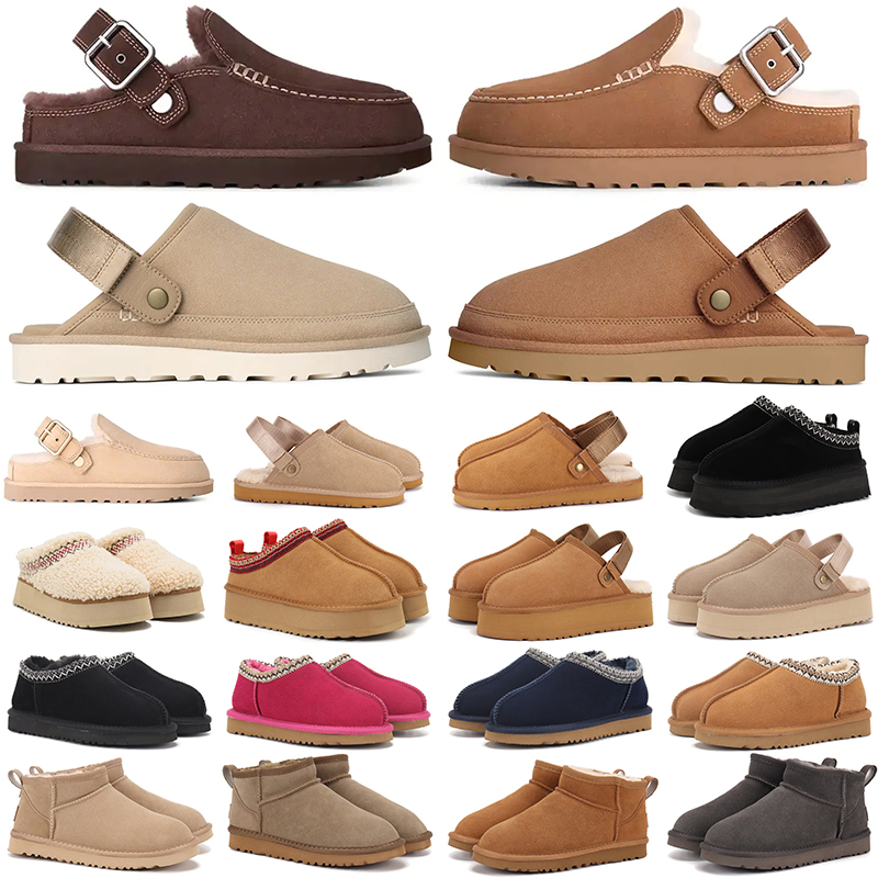 With box designer tazz tasman boots women plush lined mule goldenstar evelina clog fur slides tasman slippers tazz bootes winter cozy warm ankle boo