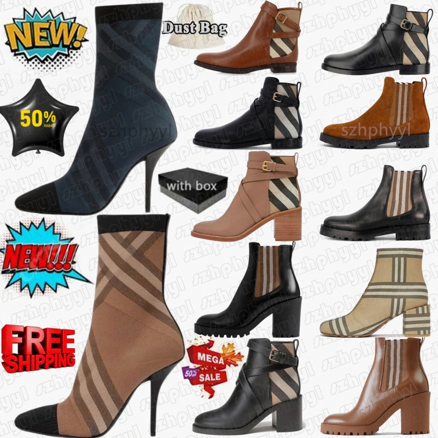 Designer womans Marshs Stamp Boots Black House Rain Boots Archive Beige panel Ankle Brown Armdales Ankle Chelsea Boots Elastic Boots Outdoor Birch B