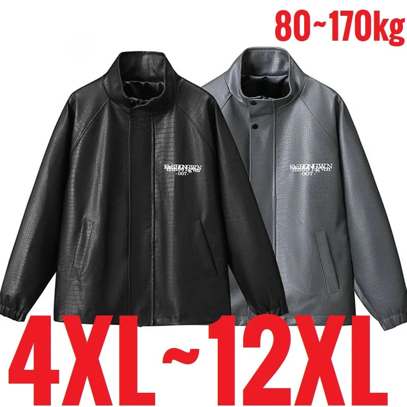 Big Size 12XL Men's Pu Leather Jacket Stand Collar Zip Up Faux Coat Male Waterproof Moto Biker Loose Fit Autumn Plus Large 260902