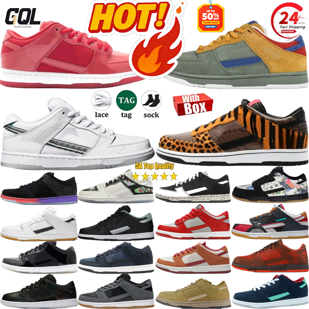 Upgraded Bestseller Designer Unisex Low-Top Casual Skate Shoes, Comfortable & Breathable, Streetwear, Celebrity Same Style, Preppy Trendy Versatile,