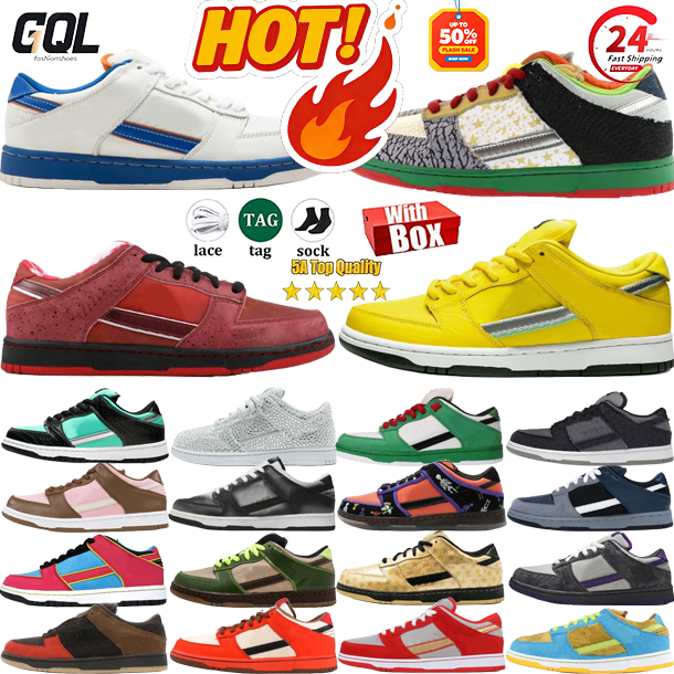 2026 Hot New Designer Chaussures de skate basses unisexes Baskets décontractées, plusieurs coloris tendance, mode de rue polyvalente, confortable