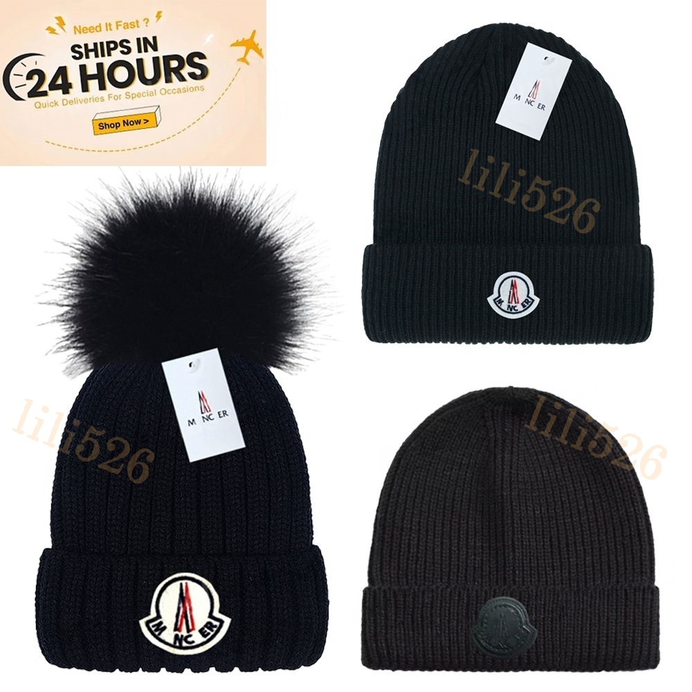 Designer Beanie Hat Luxury Cashmere Ultra Soft Ribbed Knit Winter hat for men women Fashion Bonnet Style Warm Outdoor Sports Accessory skiing Warm G