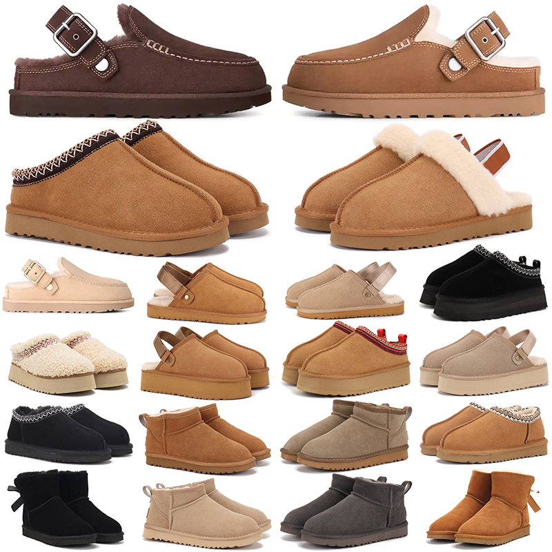 Designer boots for men womens winter platform boot snow warm fur uggswoman booties chestnut cotton slippers womens outdoor indoor shoes thickened