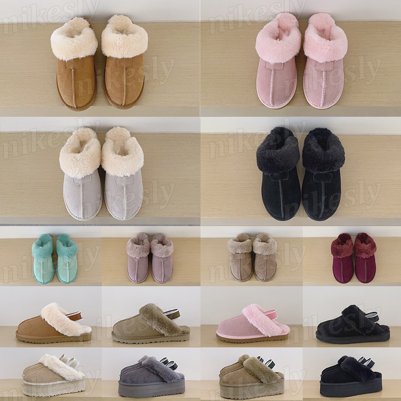 Kid Boot Toddler Slipper Boots Fur Lining snow boot Ansley Mule Thick Fluffy Fur Collar winter boot Warm Shoes For Children Chestnut Black Khaki Gre