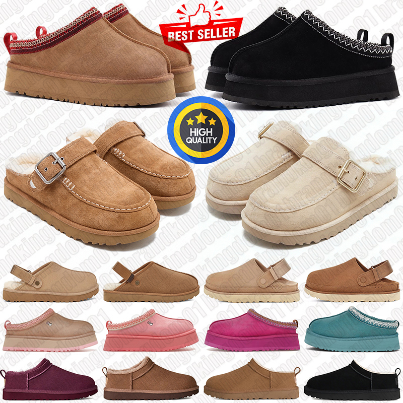 free shipping uggswoman slipper goldenstar evelina clog designer women slippers tasman boots tazz sandals clogs fur slides shoes australia winter sn