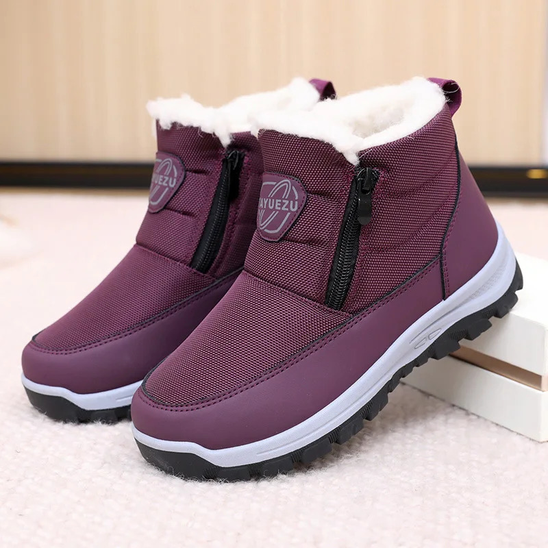 Botas de nieve de invierno para mujer, botines cortos con cremallera lateral forrada de piel sintética, suela gruesa antideslizante, zapatos de invi