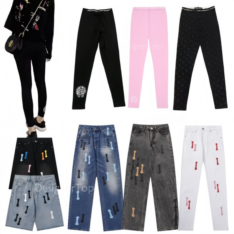Chromelys leggings Chrome Pants Jeans Designer Chrome Men Women Luxury Chrome Sanskrit Jeans 2026 New Mens Trendy Brand Cross Patch Straight Long Hi