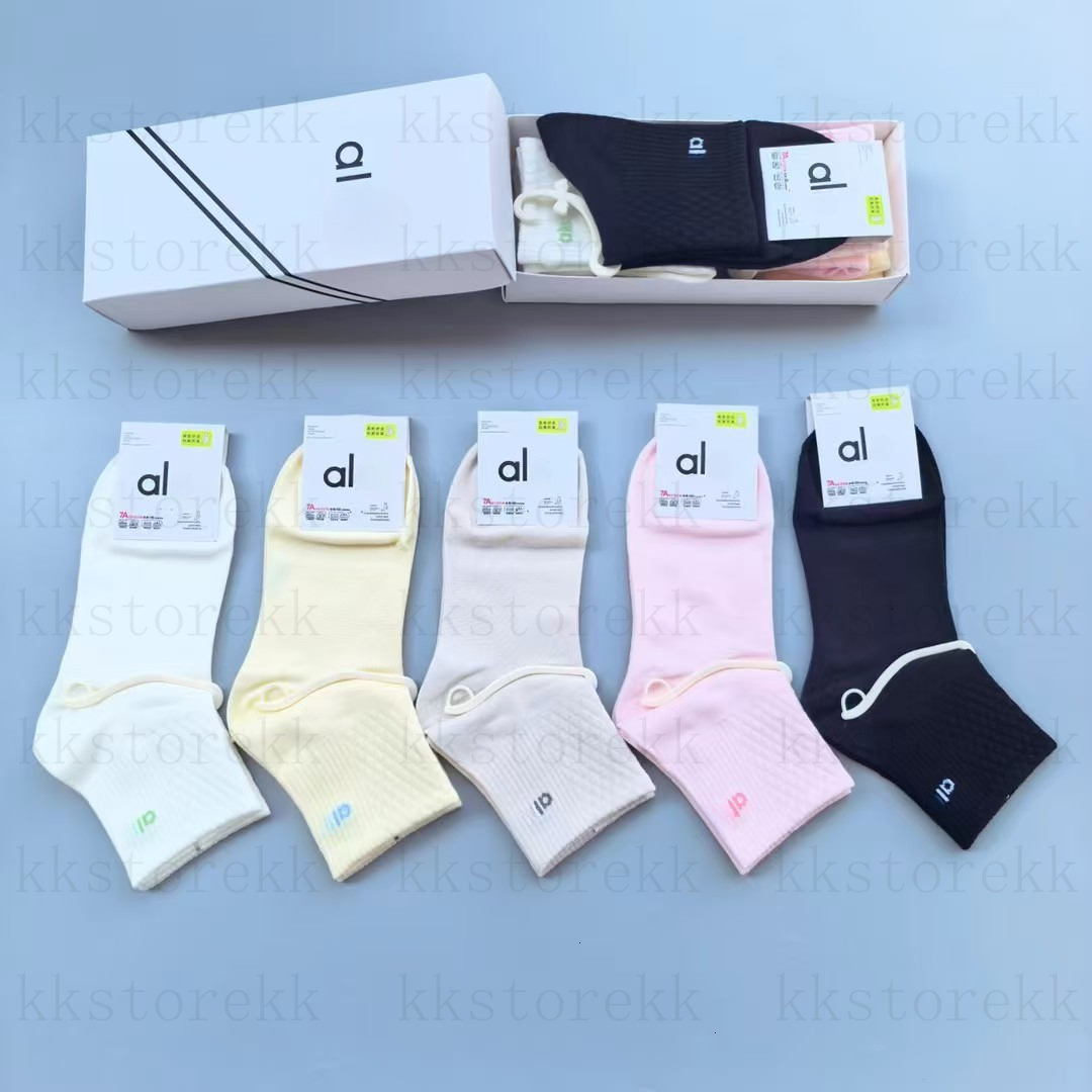 Women's Men's Designer Luxury Fashion High Quality Alolynessities Cotton Socks 5 Pairs Of Package Solid Color Black White Candy Colored Wo