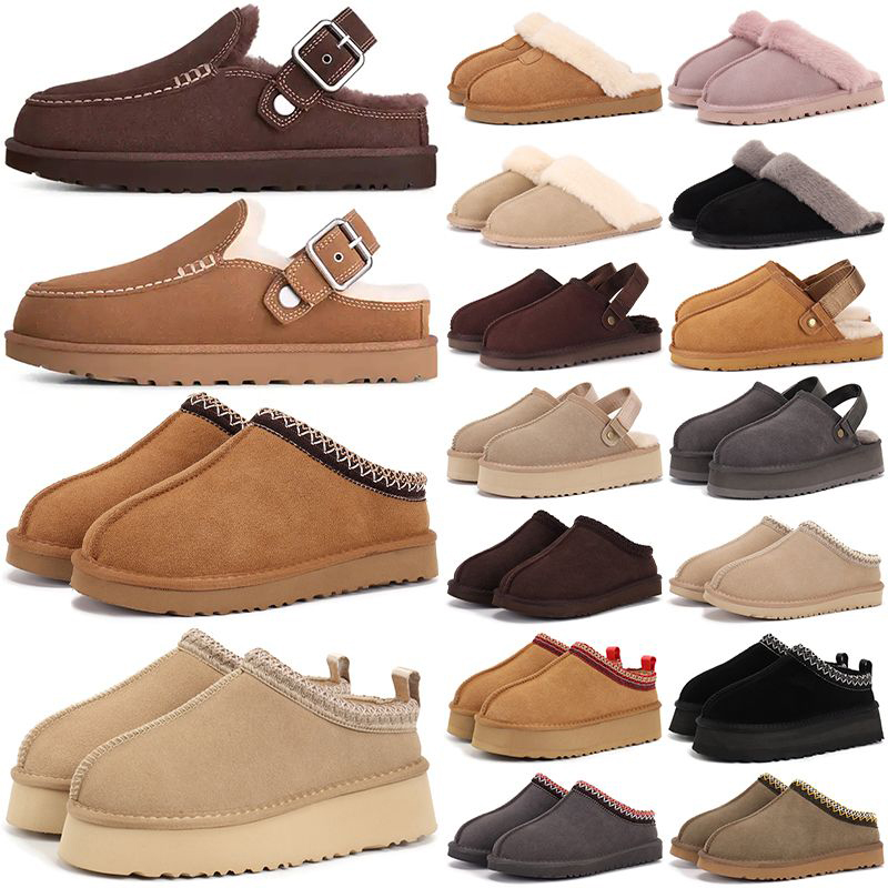 Tasman Slippers Tazz mustard seed Chestnut Sand Fur Slides Sheepskin Classic Ultra Mini Platform Boot Winter Women Men Slip-on Shoes Suede Upper Woo