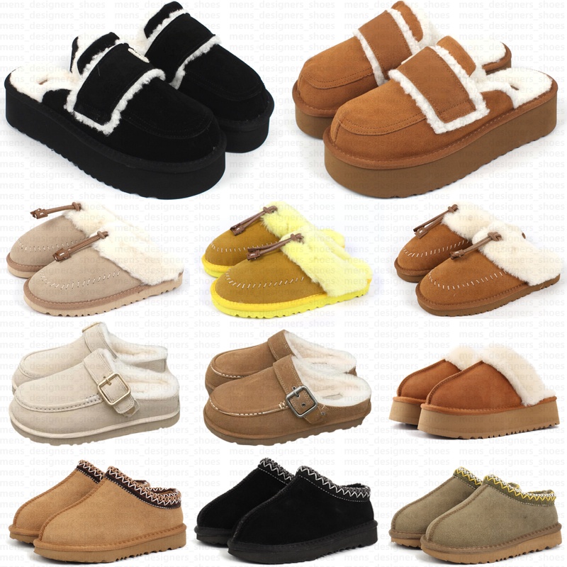 Designer Boots Ultra Mini Bow Boot Violet Slipper Cottage Cozy Sandals Goldenstar Evelina Clogs Tasman Tazz Slipper Platform Winter Women Sneakers F
