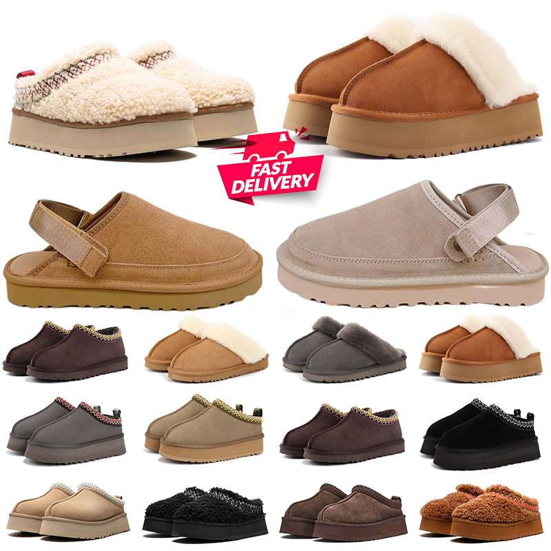 Designer Goldenstar Evelina Clog Slippers Clogs Sandal Golden star Beach Women Men Tazz Tasman Fall Driftwood Chestnut Sand Winter Summer Size 35-45