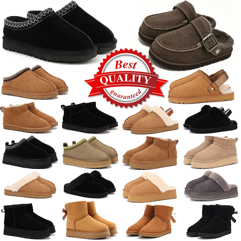 Free Shipping Australia ugggoldenstar clogs womens Slippers Clog Slides Dad Sandal Golden star Women Men Tazz Tasman Fall Chestnut Sand Winter Snow