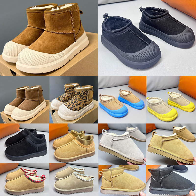 Designer Kids Snow Boots Warm Boots Boys Girls Slippers Soft Comfortable Sheepskin Plush Keep Winter Fur Suede Classic Outdoor Children Ankle Fur Bo