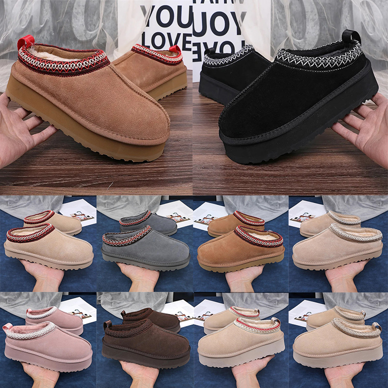 Designer snow boots women Tasman slippers platform Boot tazz slide mustard seed ultra mini slipper chestnut suede men shoes womens winter ankle boot
