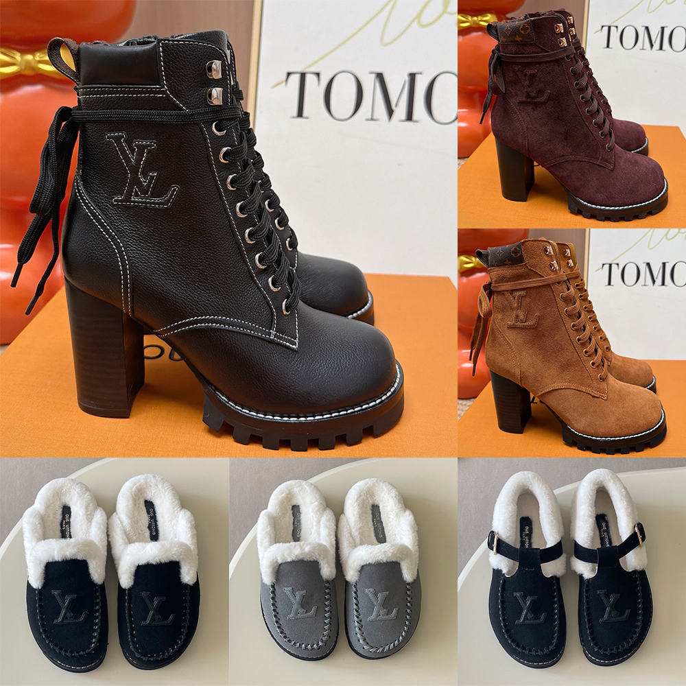 Designer Star Trail Ankle Boot Colorado Mary Jane shoes Women New Martin boots Platform Lug Sole Booties Ins Hot Suede Short Boots For Fall Winter D