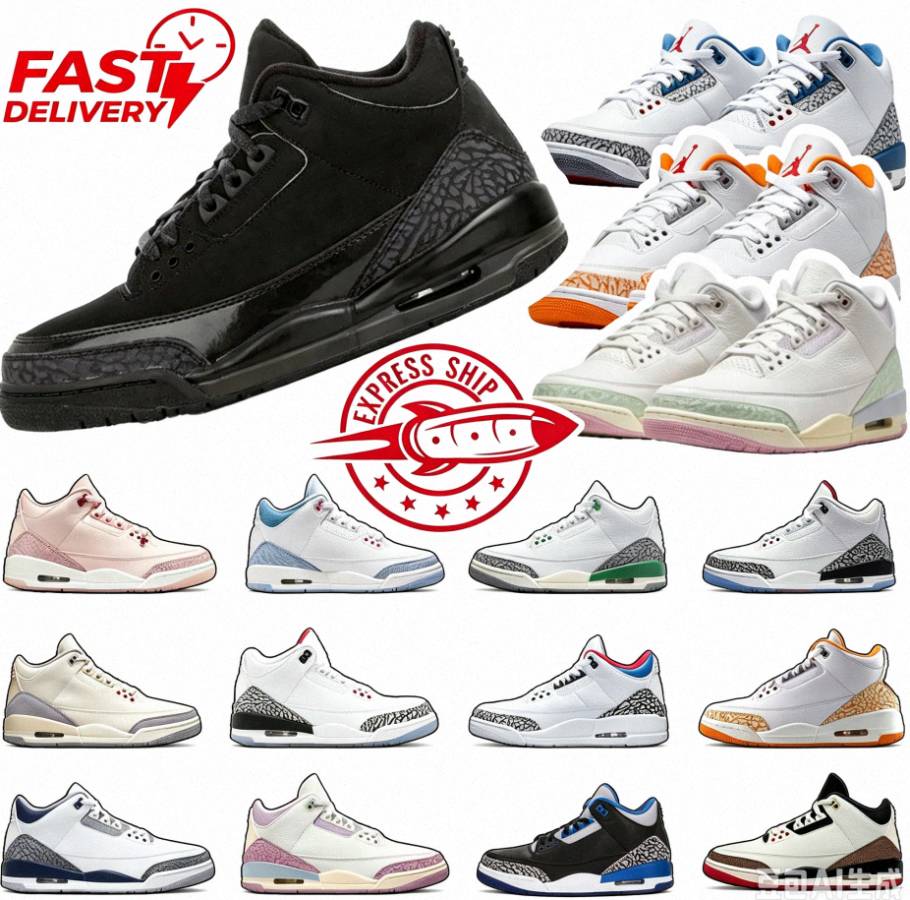 Basketball Shoes 3 3s With Box Sports Shoe Black Cat Free Throw Line Ice Carmine Cardinal Red New Arrival Worlds Best Dad Orange Citrus Men Womem Tr