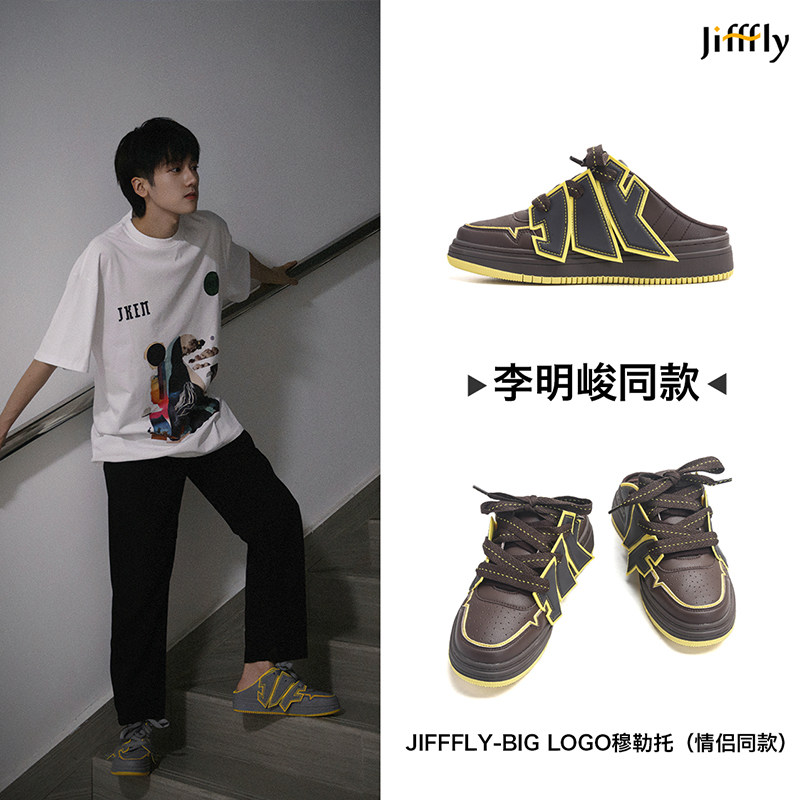 Chaussures de marque Jifffiy Nouvelles chaussures paresseuses avec un excellent cuir et un aspect brillant, chaussures tendance