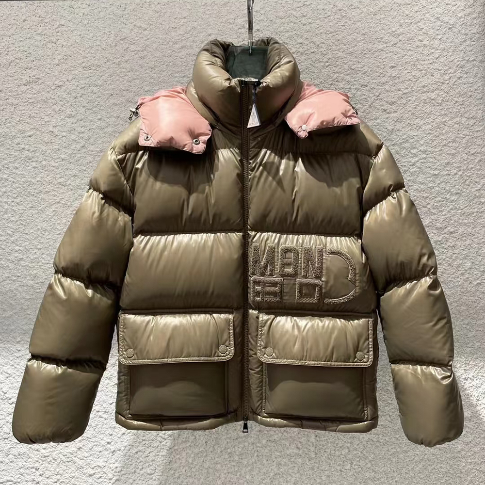Womens abbayes puffers jacket designer luxury coats woman winter Barante down jackets thickened parkas zip Warm Matter Jacket doudoune black