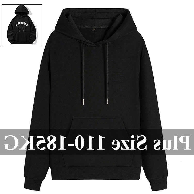 100% Cotton Hoodies Plus Men's Size 110KG-185KG Pullover Loose Sweatshirt Comfortable Casual Black Tops Male Clothing 1XL-7XL D260915