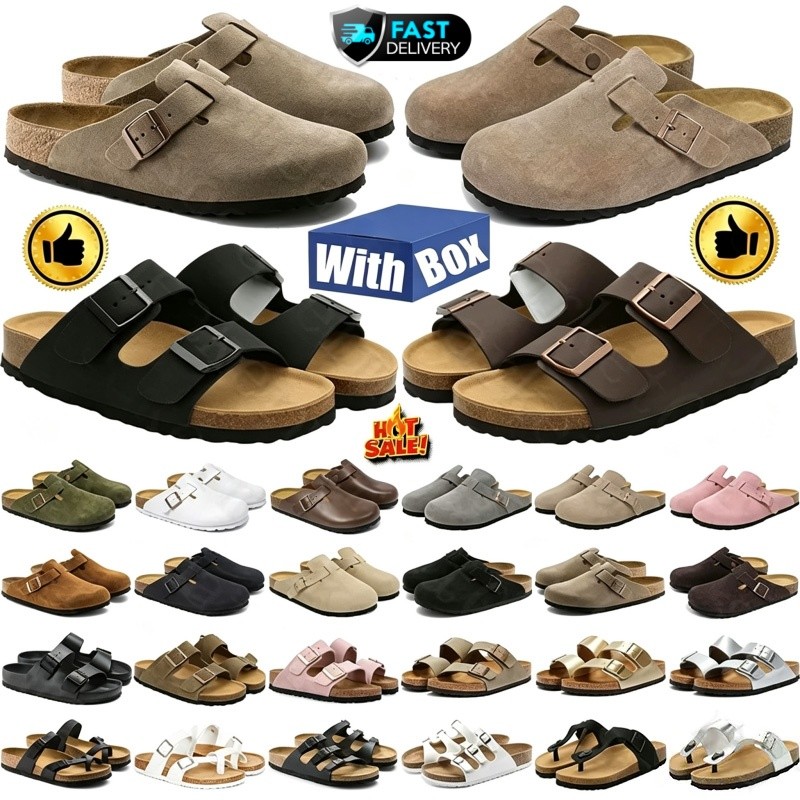 mens womens designer beach slipper boston clog birks slides Taupe Black Sand Brikostyle clogs soft suede leather scuff slippers