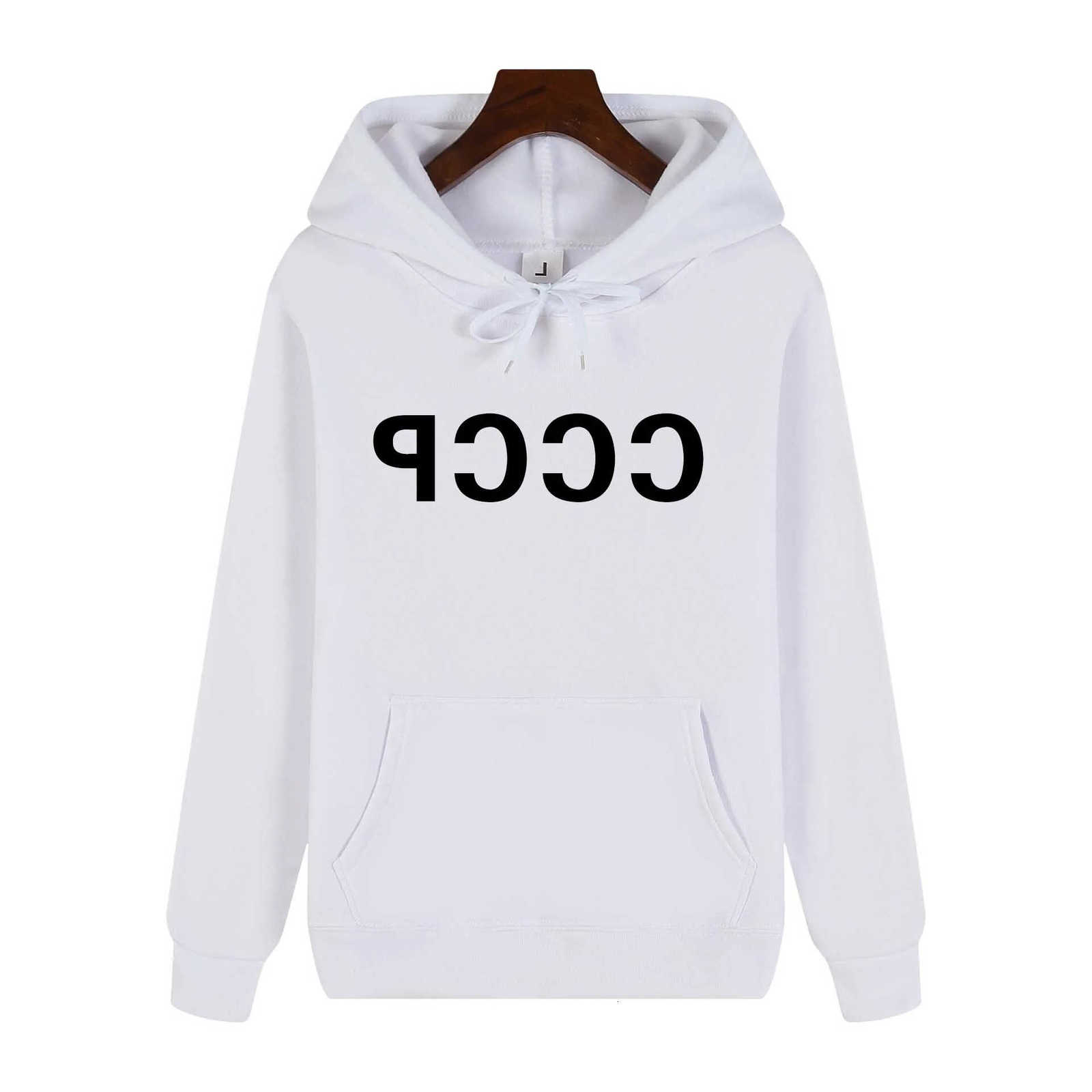 USSR CCCP Russian 2026 New Soviet Union Men Moscow Russia Hoodies Casual Solid Color Pullover Long Pant D260915