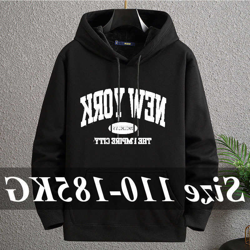 Size Men's Hoodies 7XL Plus 6XL Loose Casual Sweatshirts Fashion Long sleeve Tops 185KG Hooded Pullover Streetwear Male Clothing D260915