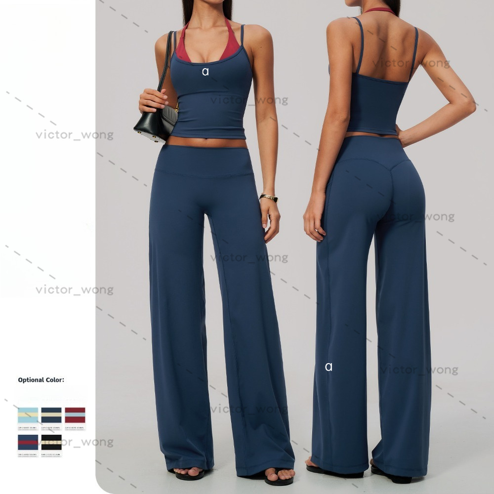 2585 Designer Women Color Block 2 Piece Outfit V Neck Spaghetti Strap Tank Top Set And High Waist Wide Leg Pants Contrast Trim Loungewear Set