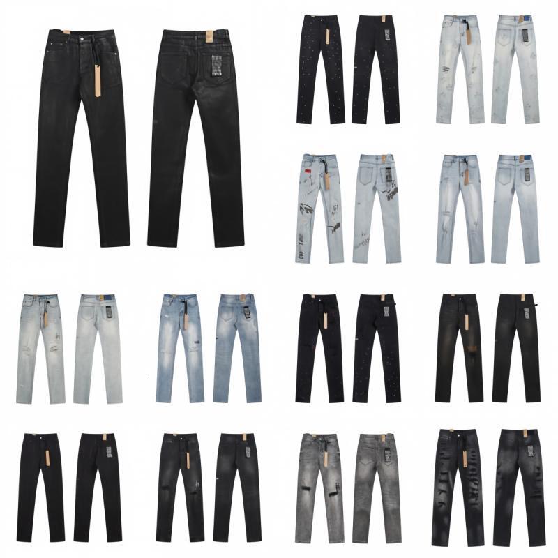 Men Designer Vintage Distressed Flared Jeans Ripped Denim Pants Graffiti Embroidery Patchwork Streetwear Slim Fit Bootcut Jeans For Men