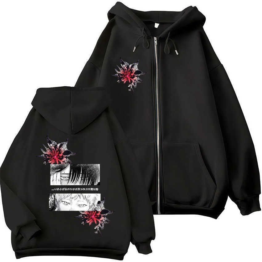 The Summer Hikaru Died Anime Hikaru Yoshiki Eyes Zipper Hoodies Men Women Fashion Zip Up Sweatshirts Long sleeve Pullover Jacket D260915