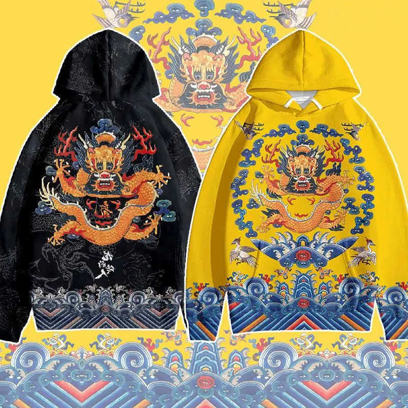 Robe New Emperor Clothing Dragon 3D Digital Clothes Men's Hooded Sweater Japanese Style Hoodies Coat Cosplay Costume D260915