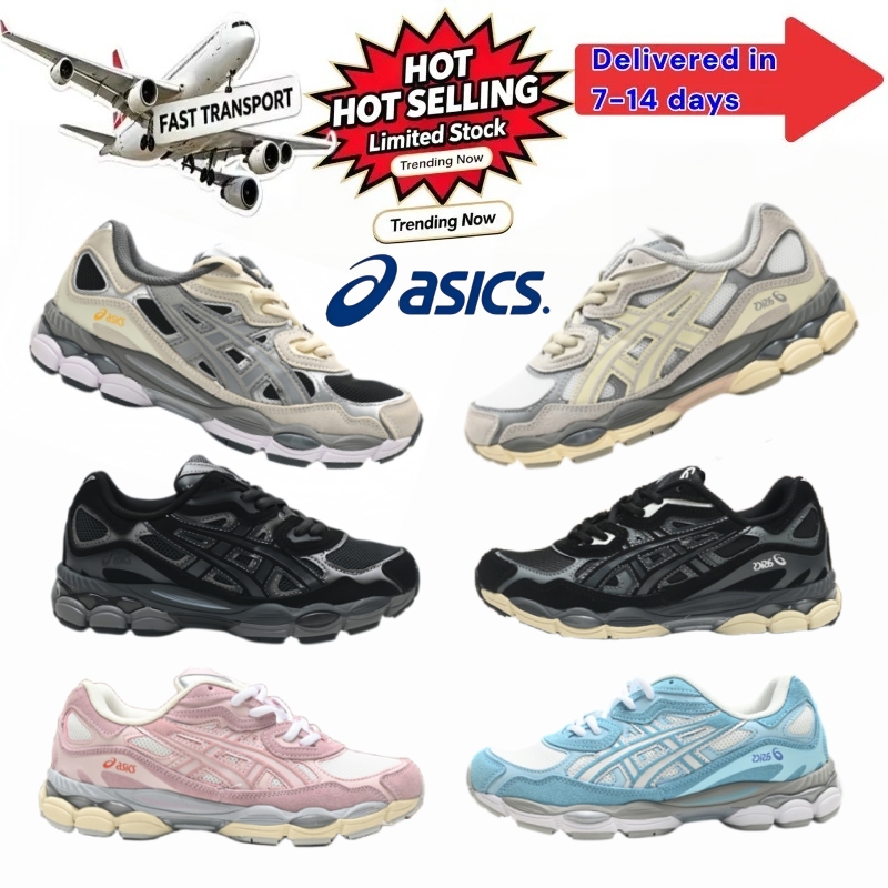 Asics GEL NYC Unisex Sports Sneakers Lightweight Trendy Minimalist Solid Color Retro Fashion Unique Design Casual Shoes Commute Street Outdoor Ru