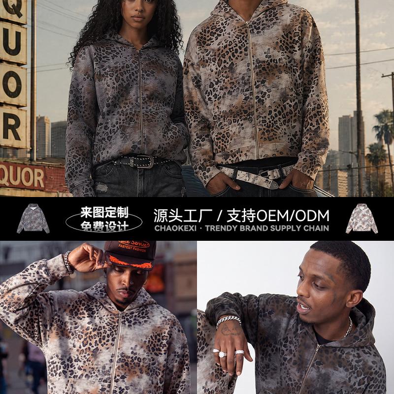 Designer de haute qualité 360GSM Heavyweight Leopard Print Zip Sweat à capuche Hommes Boxy Loose Fit Vintage Streetwear Polaire Sweat à capuche A