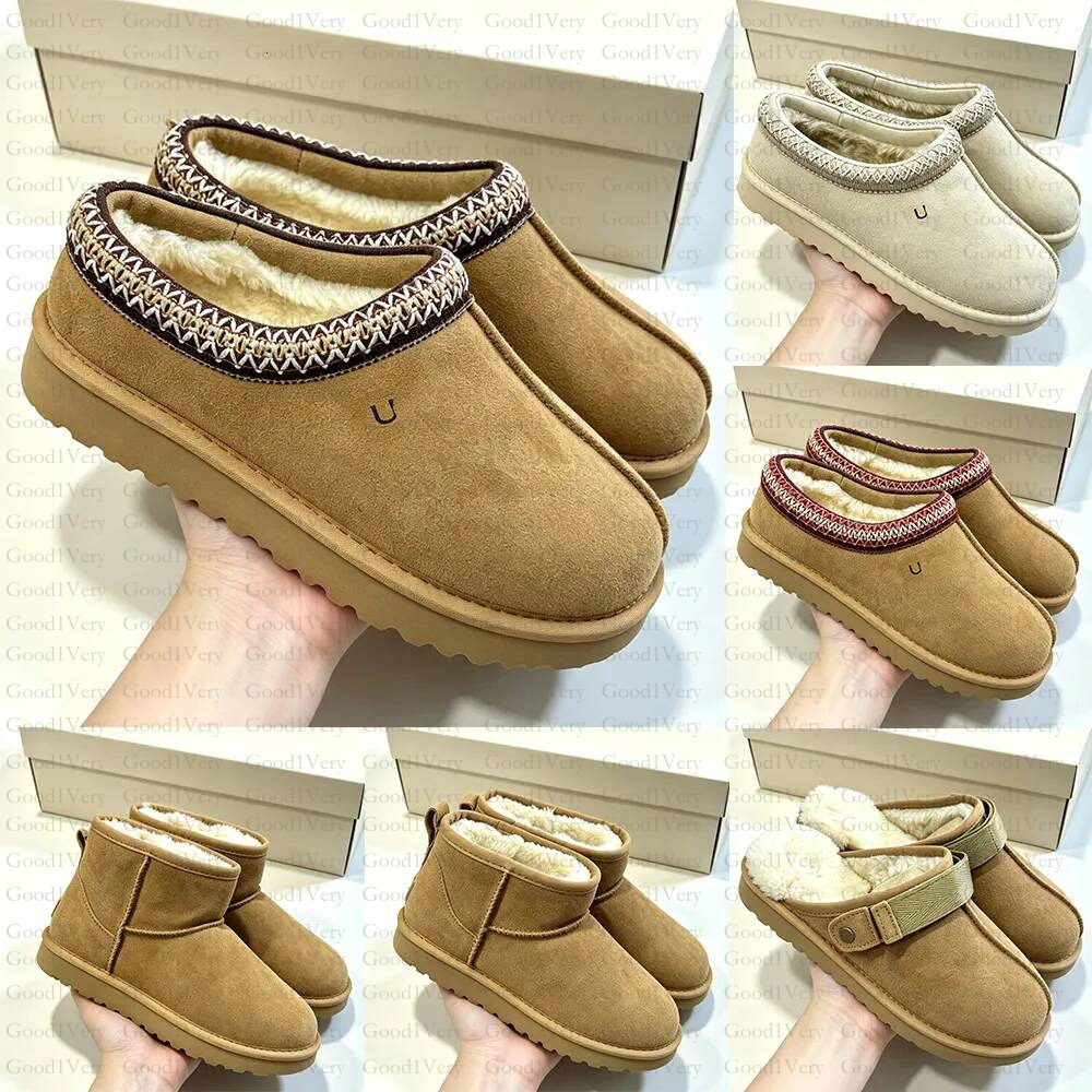 With Box Tasman Slippers Tazz Mustard Seed Chestnut Sand Fur Slides Sheepskin Classic Ultra Mini Platform Boot Winter Women Men Slip On Shoes Suede