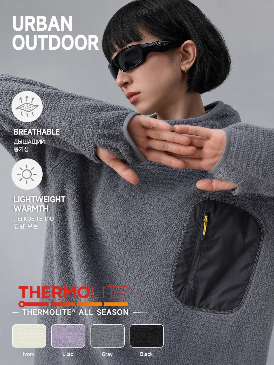 Sudadera con capucha térmica unisex para todas las estaciones Capa intermedia de forro polar ultraligero y transpirable con bolsillo con cremallera
