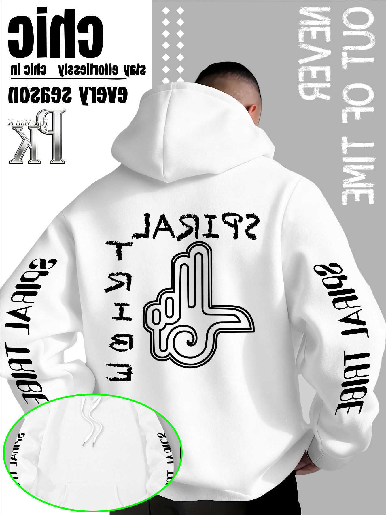 Tribe Men's and Women's Spiral Hooded Sweatshirt - Patterned sleeveandHemLongsleeveHoodedCasualHoodedSweaterwithTribalStyle D260915