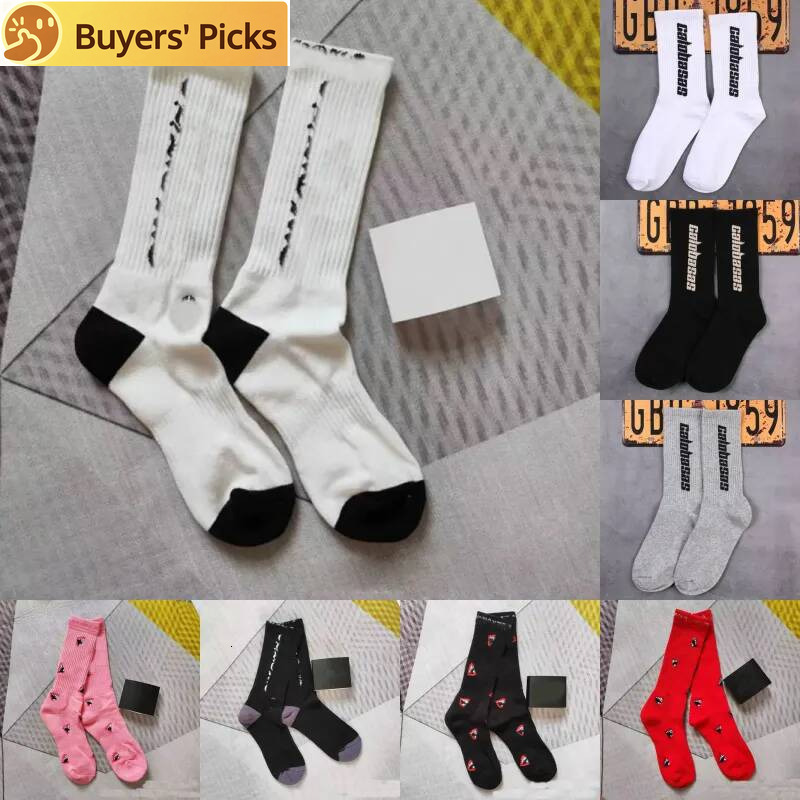 2026 Y2K Lips Print Men's Crew Retro Stripe Street Fashion Couple Cotton Sports Casual Long Socks