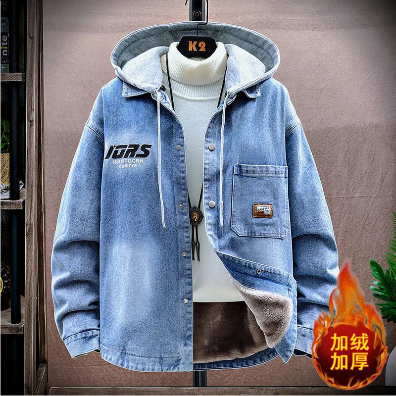 Autumn/Winter Fashion Trend Plus Fleece Thickened Warm Denim Jacket Men's Casual Loose Comfortable Large Size Coat 4XL 260916