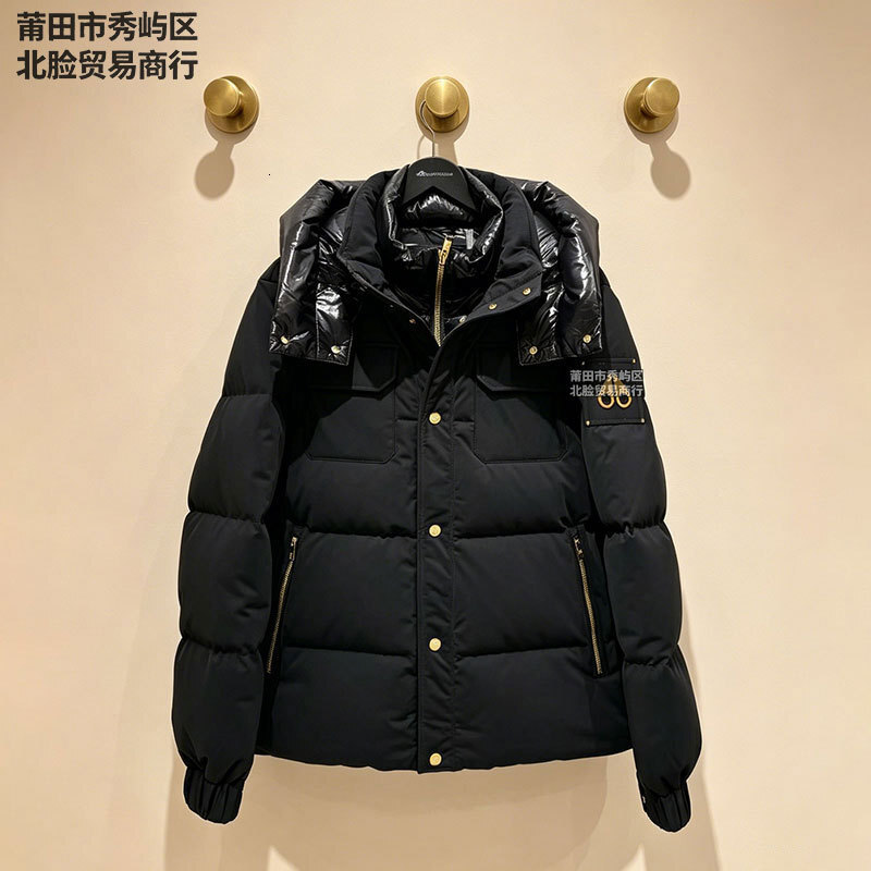 2026 new 13 34 style gold scissors patchwork windproof and warm knuckles unisex hooded down jacket