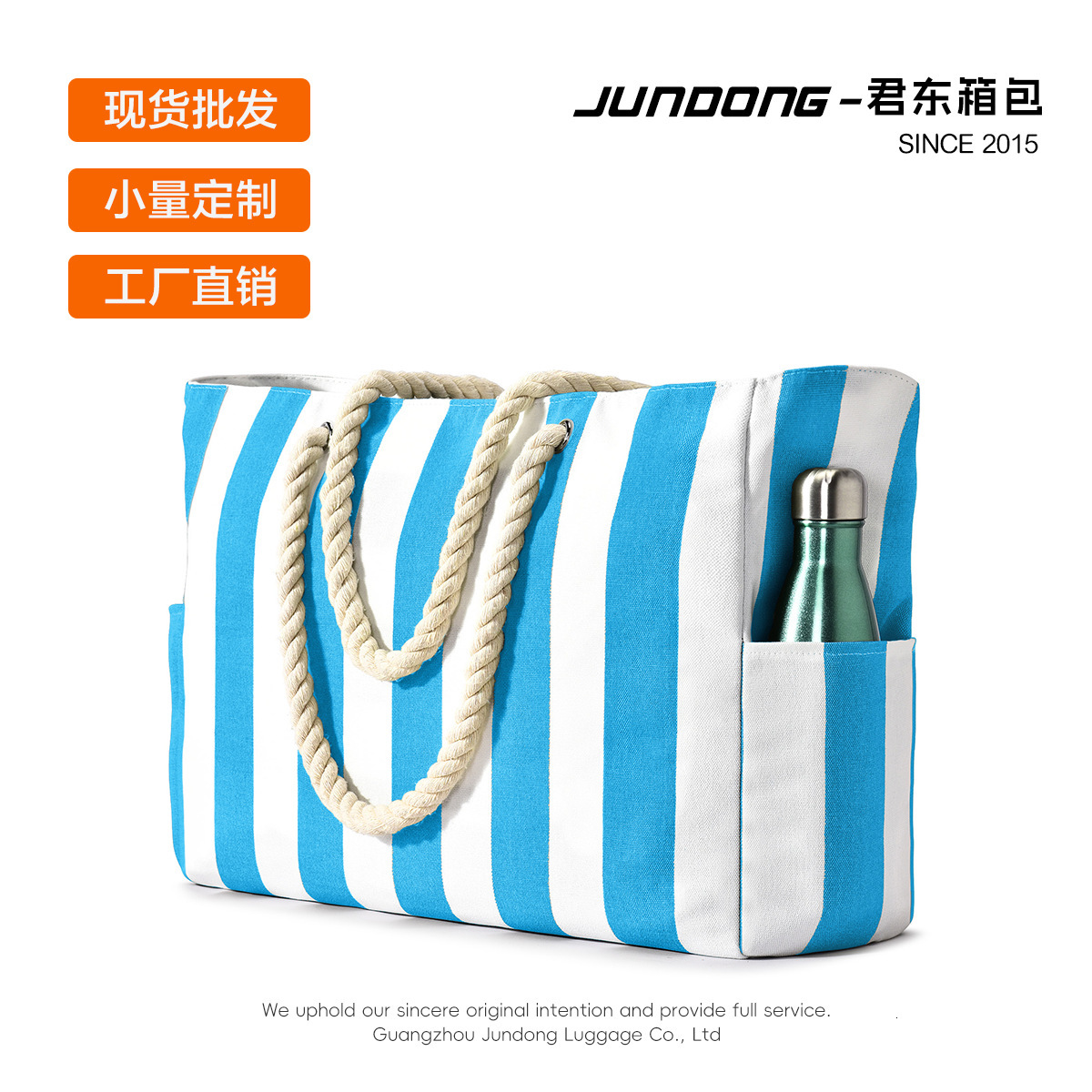 Cross-Border Travel Beach Women's Canvas Tote High-End Shoulder Large Capacity Handbag Storage Bag Designer Bag City Bag
