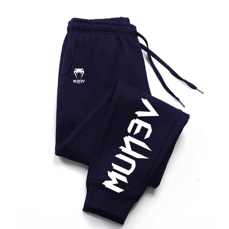 Sports New Autumn Fitness Winter Running Sweatpants Comfortable Colorful Casual Joggers Hot Selling Men Sport Bottoms D260916