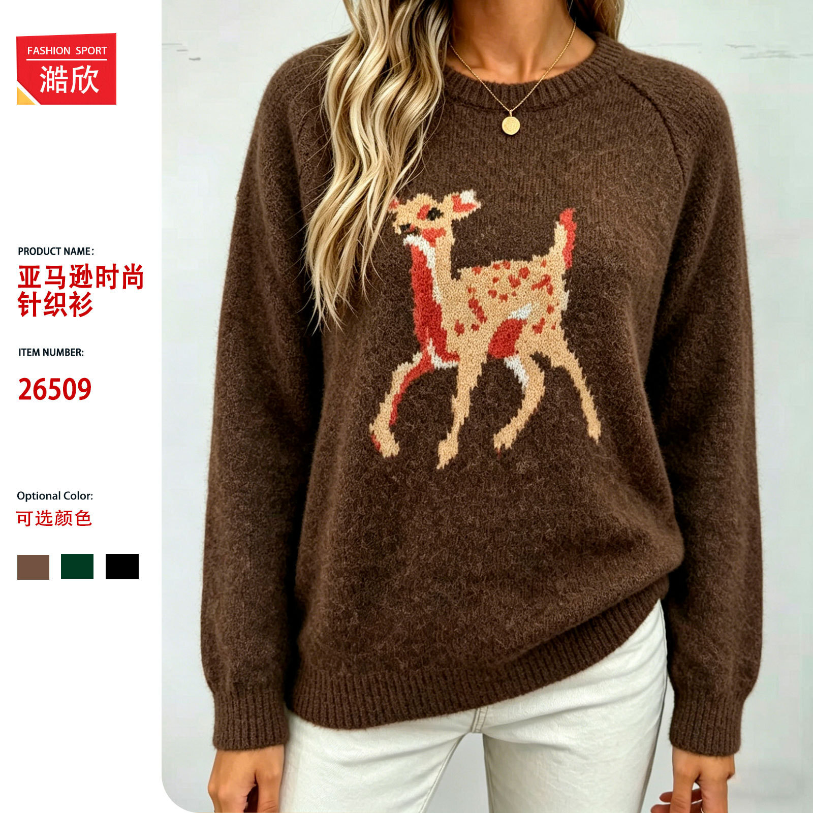 Amazon Fashion Christmas Reindeer Jacquard Sweater Women's Autumn And Winter Round Neck Pullover Knit Top Cross-Border Export New Style Spider