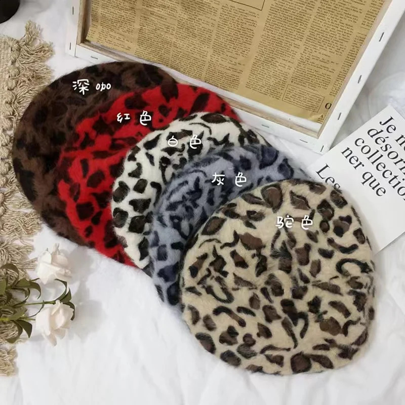 Winter Chic Women Fuzzy Rabbit Hair Leopard Berets Warm Cozy Animal Printed Rabbit Hair Knitted Hats 260916